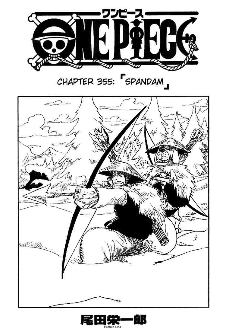 One Piece Chapter 355 - Page 1