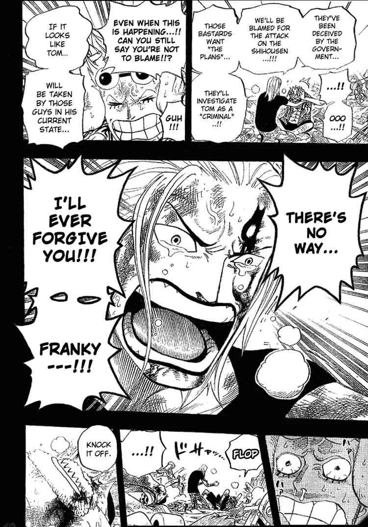One Piece Chapter 356 - Page 10