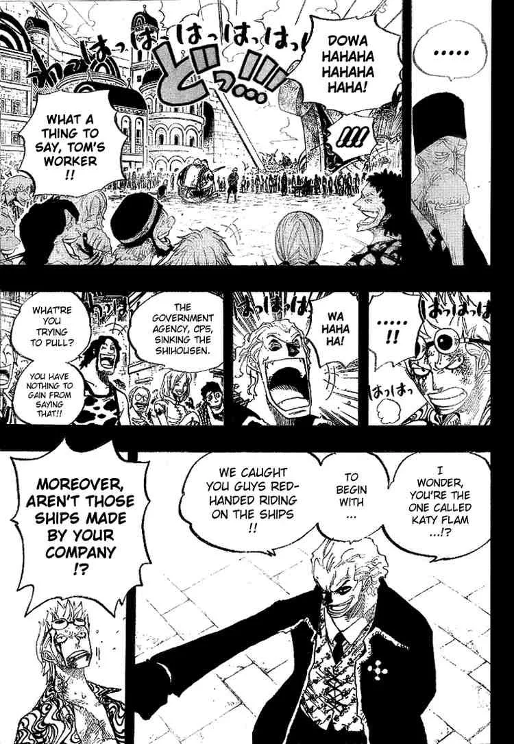 One Piece Chapter 356 - Page 15