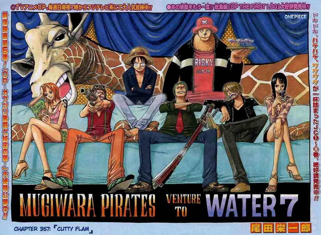 One Piece Chapter 357 - Page 2