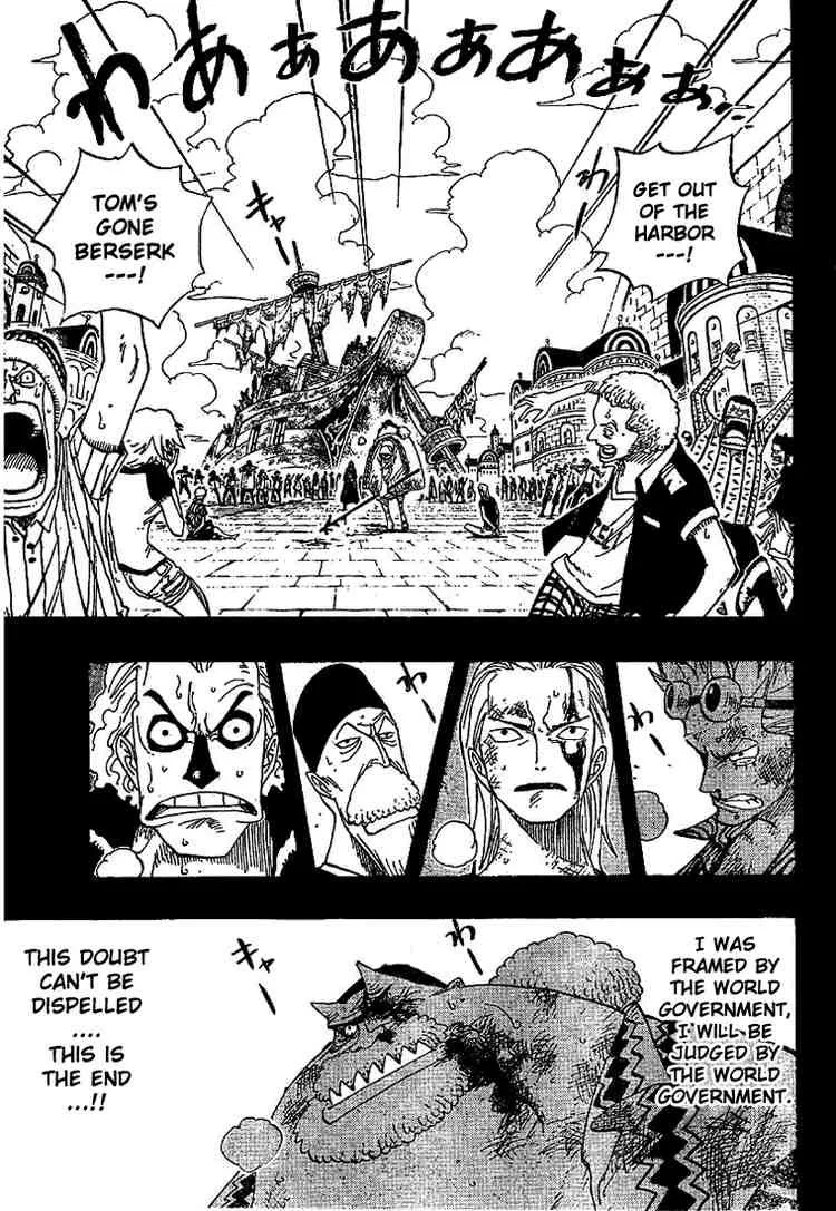One Piece Chapter 357 - Page 3