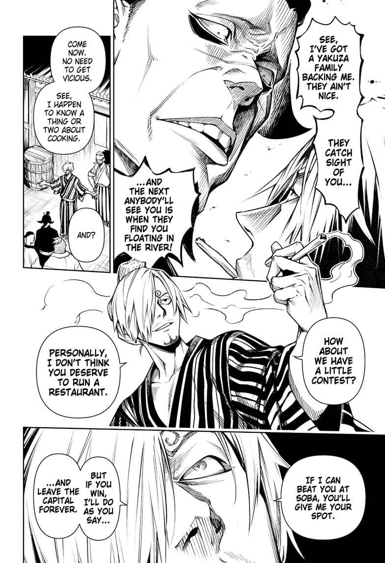 One Piece Chapter 36.5 - Page 11