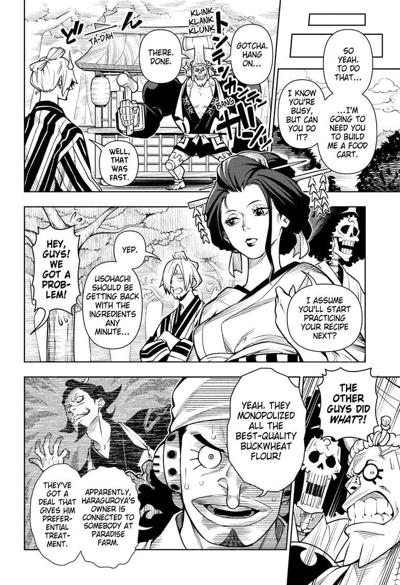 One Piece Chapter 36.5 - Page 13