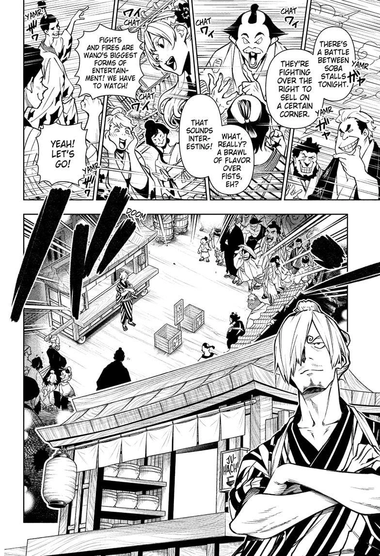 One Piece Chapter 36.5 - Page 17