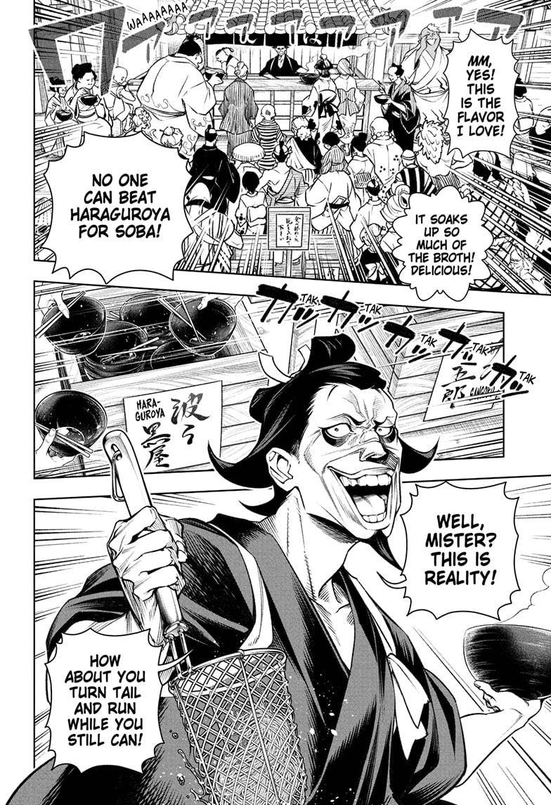 One Piece Chapter 36.5 - Page 19