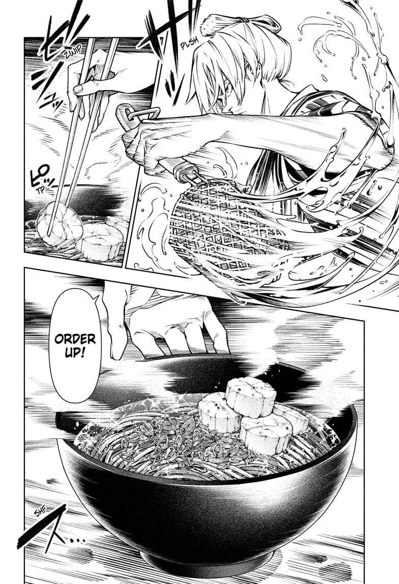 One Piece Chapter 36.5 - Page 21