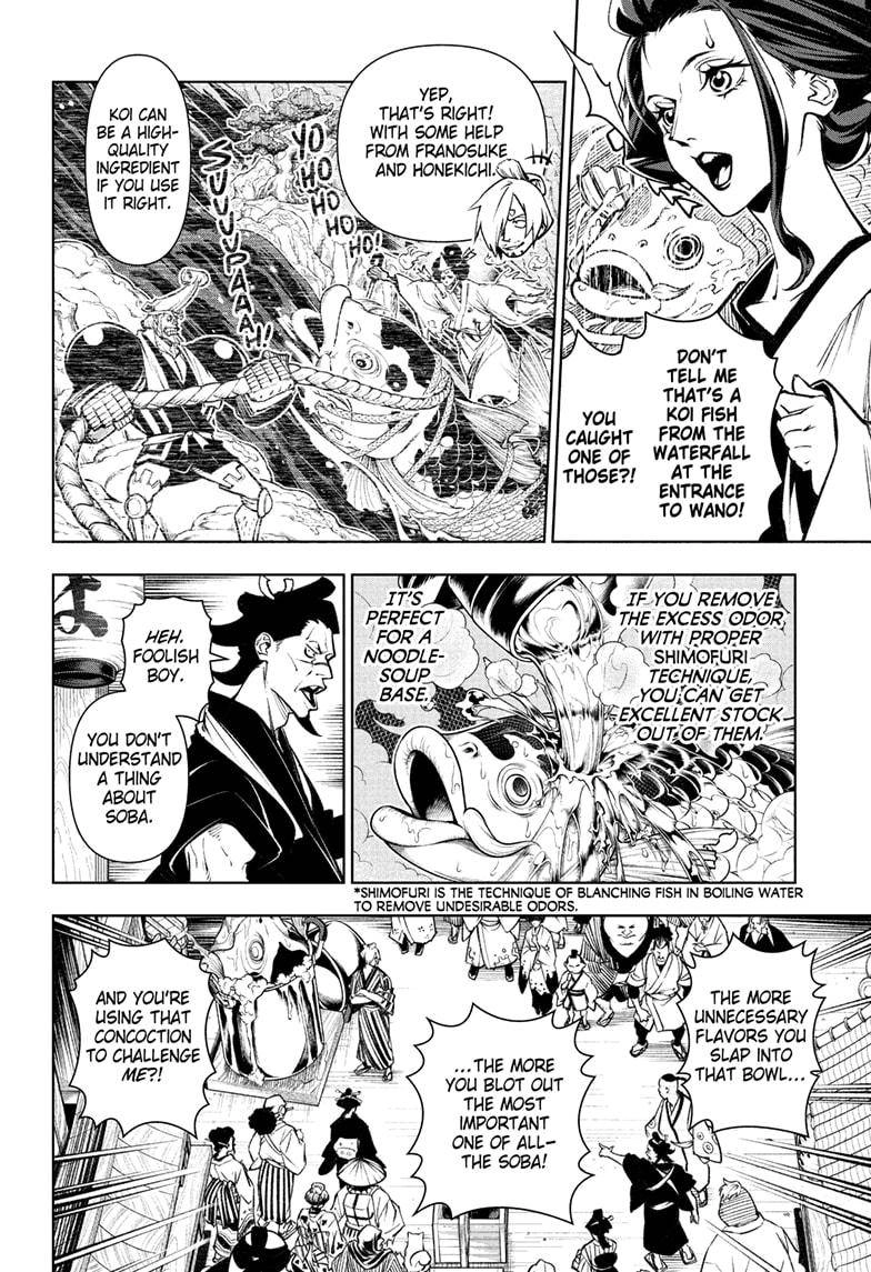 One Piece Chapter 36.5 - Page 25
