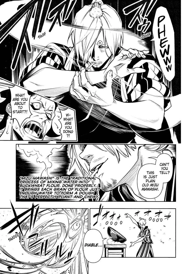 One Piece Chapter 36.5 - Page 28