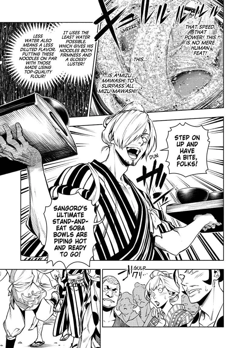 One Piece Chapter 36.5 - Page 30