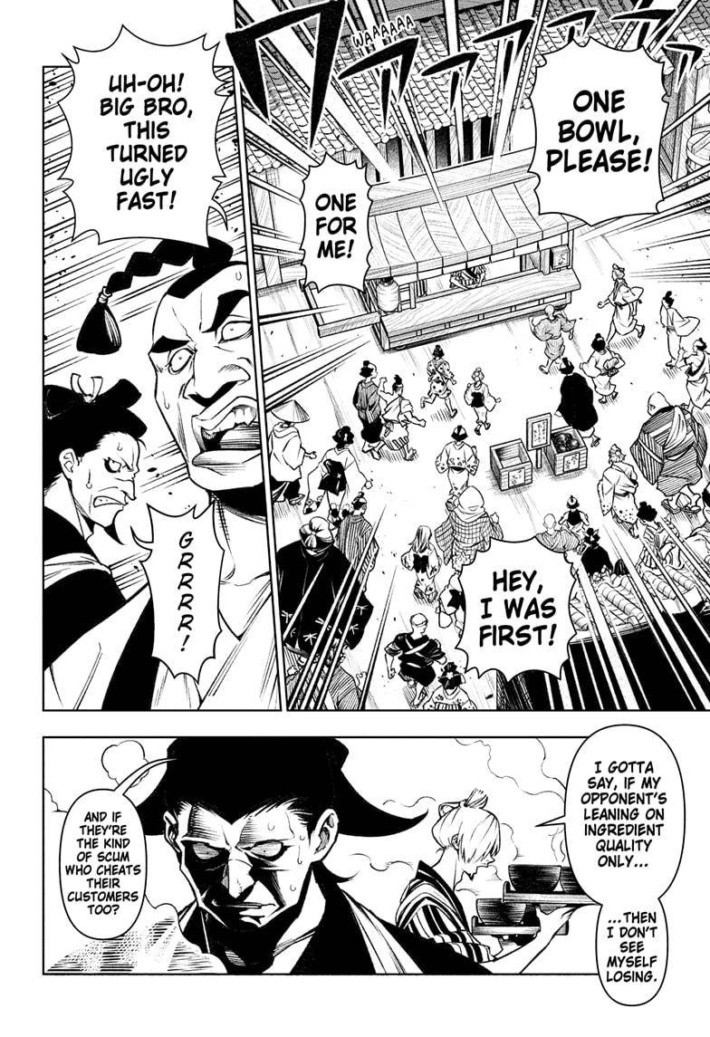 One Piece Chapter 36.5 - Page 31