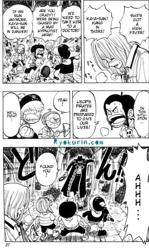 One Piece Chapter 36 - Page 21