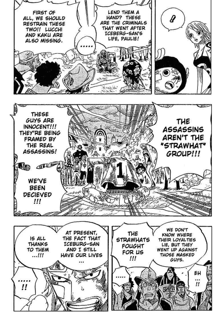 One Piece Chapter 360 - Page 10