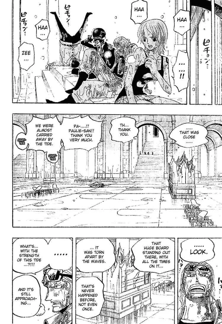 One Piece Chapter 361 - Page 14