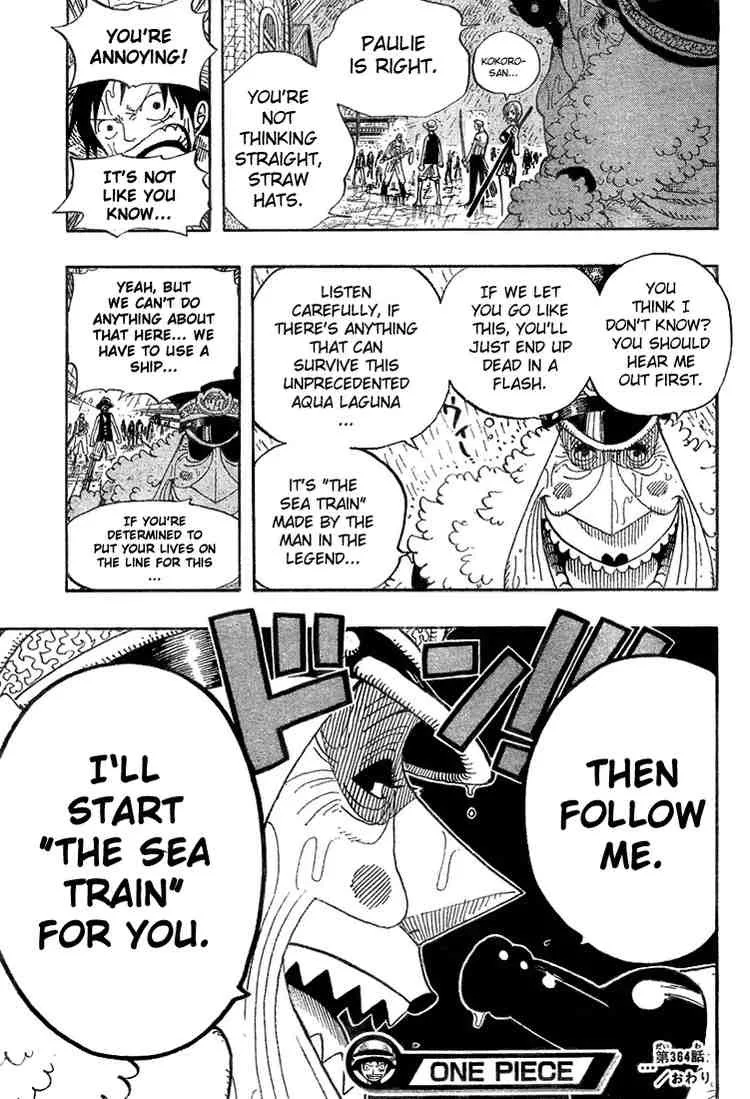 One Piece Chapter 364 - Page 17