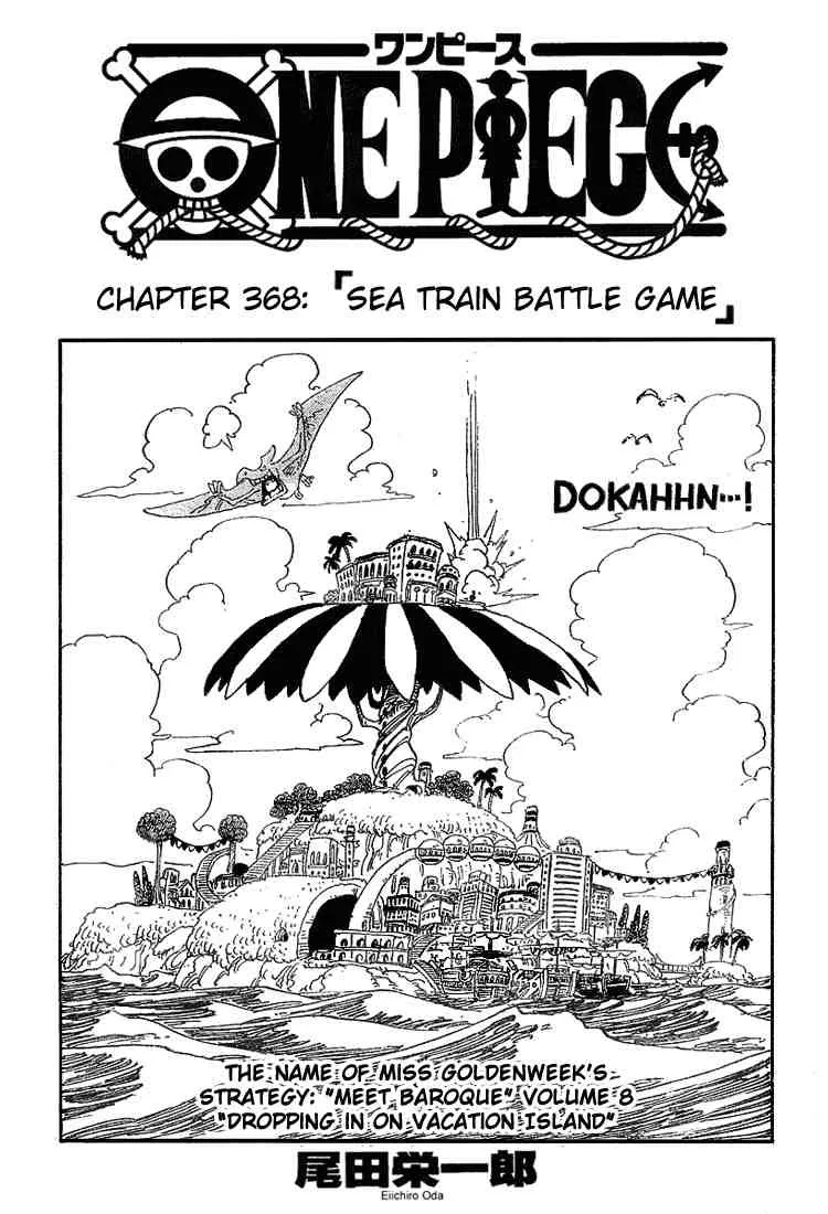 One Piece Chapter 368 - Page 1