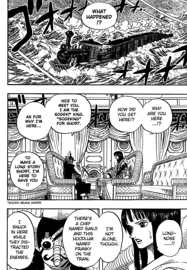 One Piece Chapter 370 - Page 2