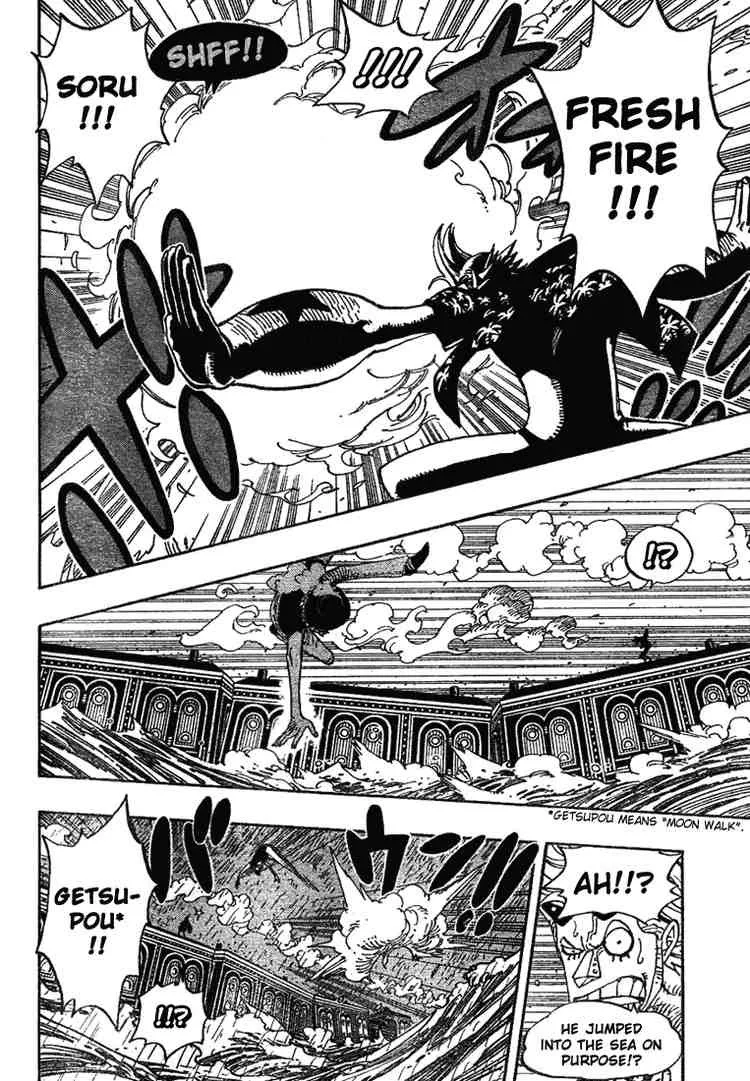 One Piece Chapter 370 - Page 18