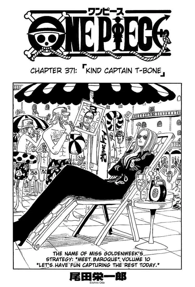 One Piece Chapter 371 - Page 1