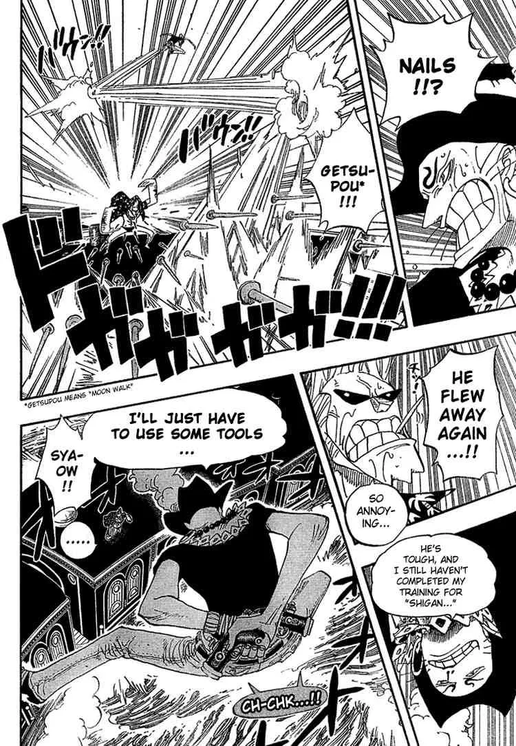One Piece Chapter 372 - Page 4