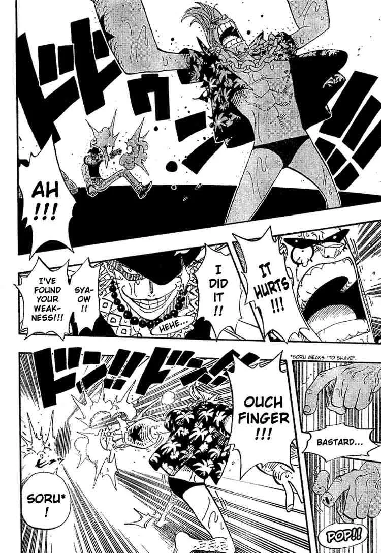 One Piece Chapter 372 - Page 6