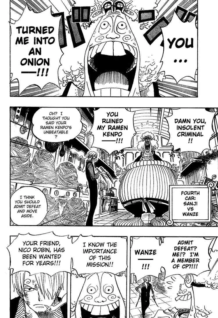 One Piece Chapter 372 - Page 10