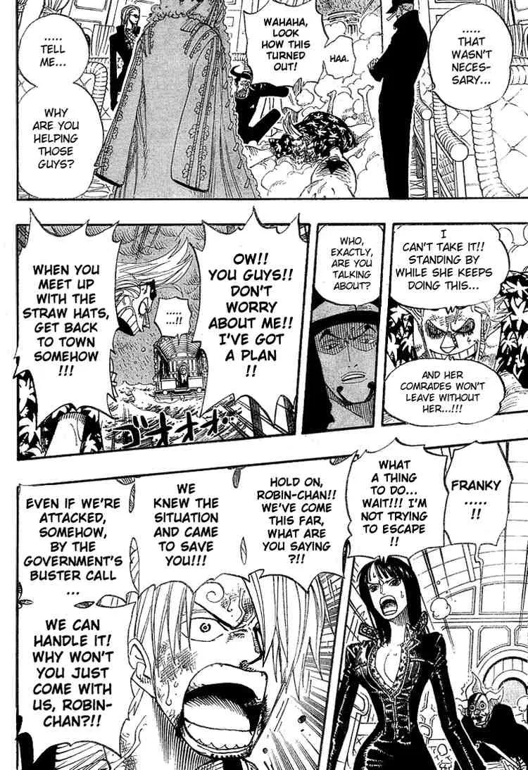 One Piece Chapter 374 - Page 12