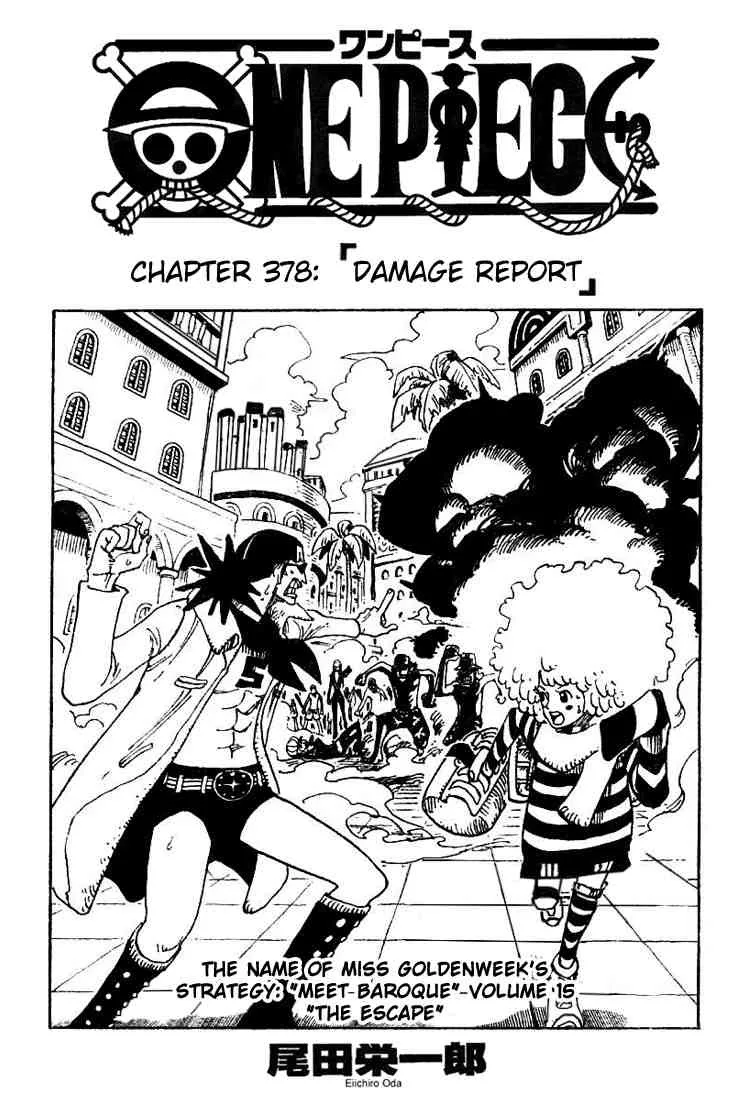 One Piece Chapter 378 - Page 1