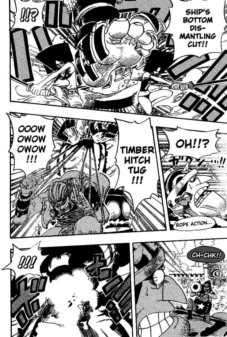 One Piece Chapter 378 - Page 8