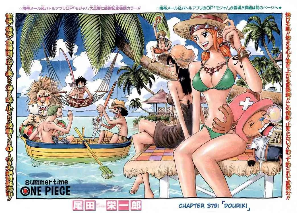One Piece Chapter 379 - Page 1
