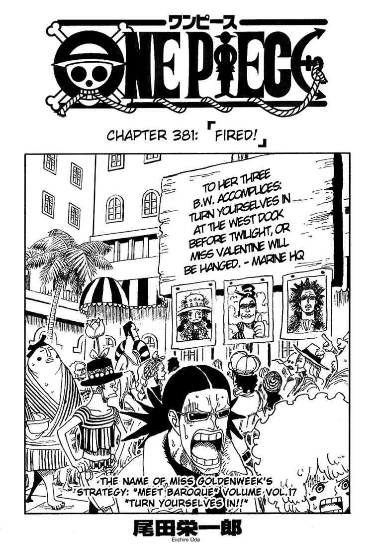 One Piece Chapter 381 - Page 1
