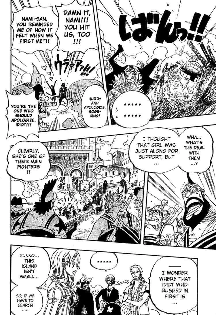One Piece Chapter 381 - Page 8