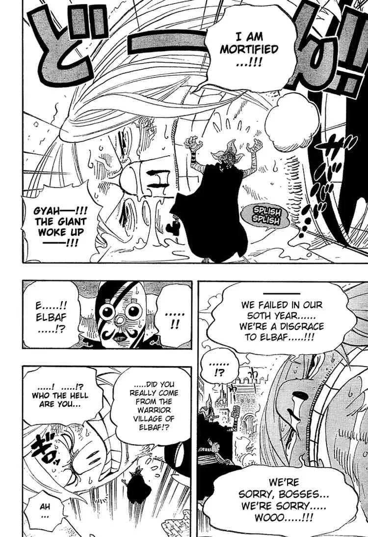 One Piece Chapter 384 - Page 4