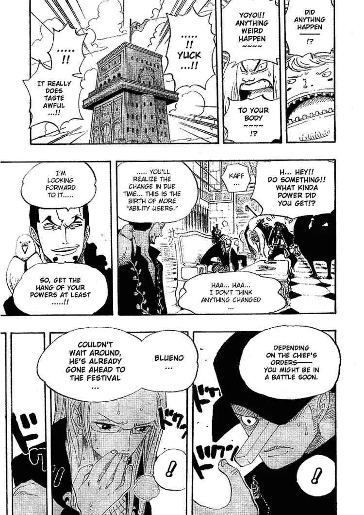One Piece Chapter 385 - Page 7