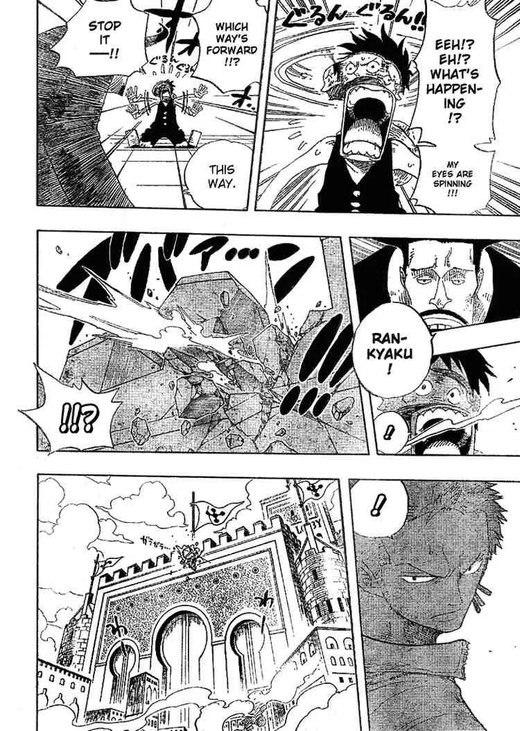 One Piece Chapter 385 - Page 12