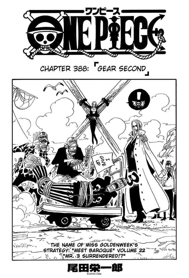 One Piece Chapter 388 - Page 1