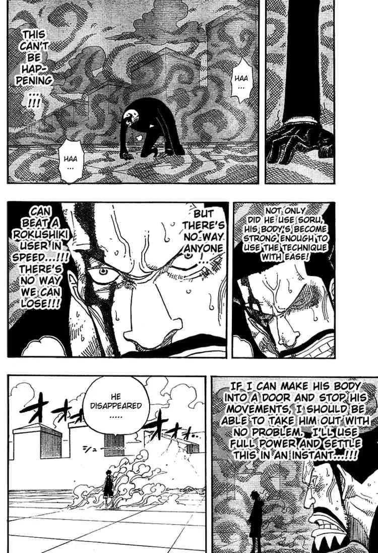 One Piece Chapter 388 - Page 7