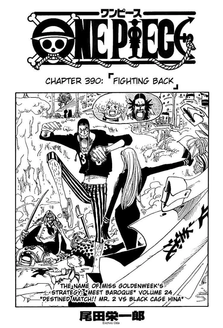 One Piece Chapter 390 - Page 1