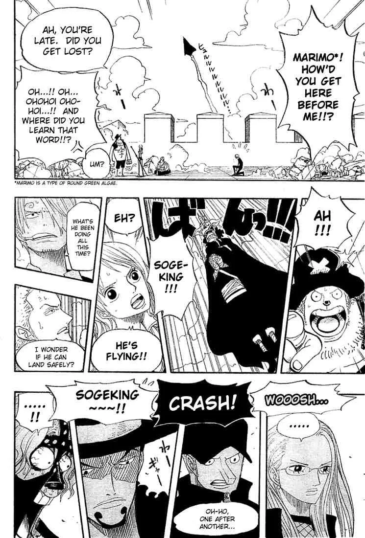 One Piece Chapter 390 - Page 15