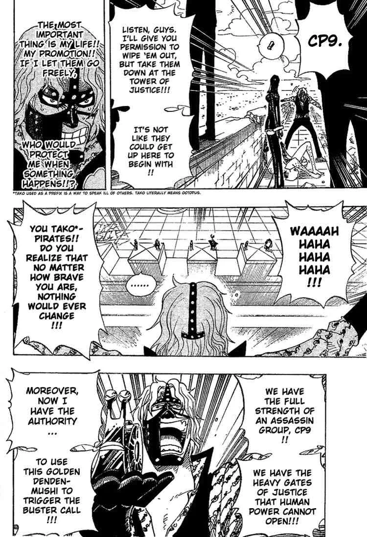 One Piece Chapter 391 - Page 7