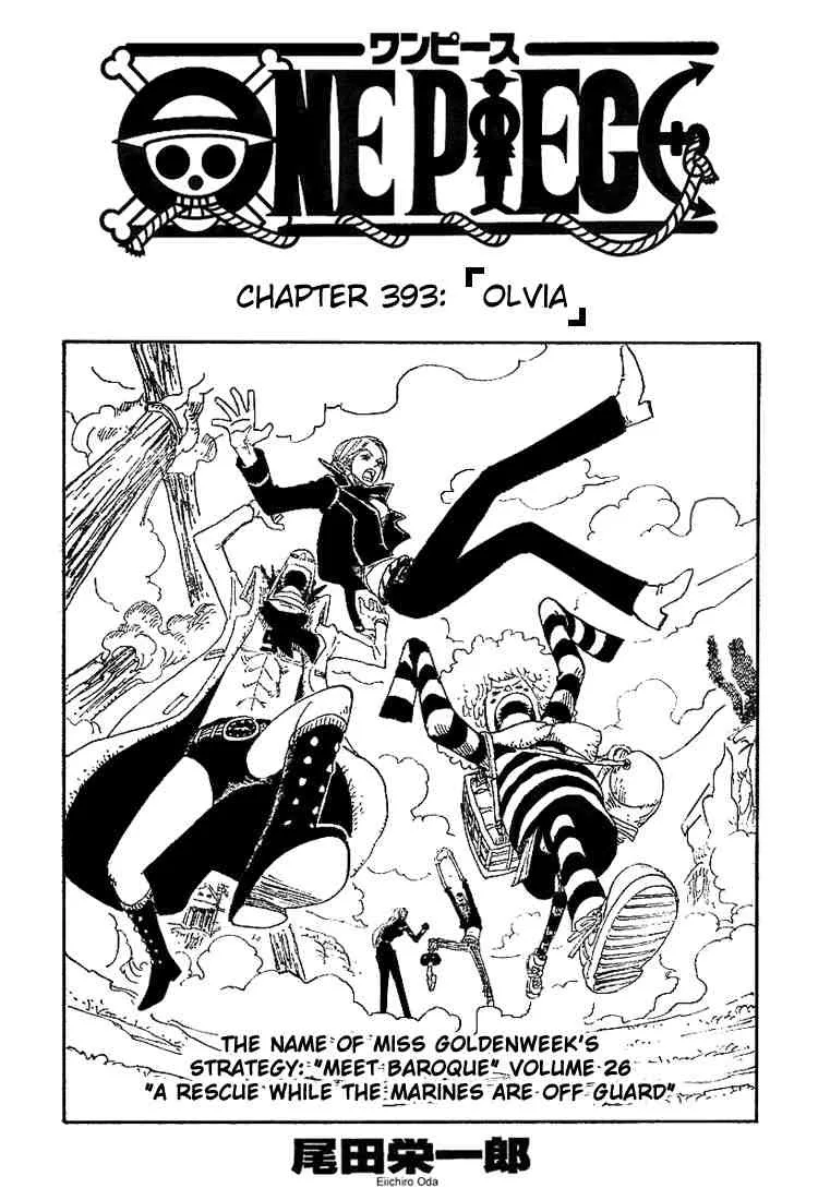 One Piece Chapter 393 - Page 1