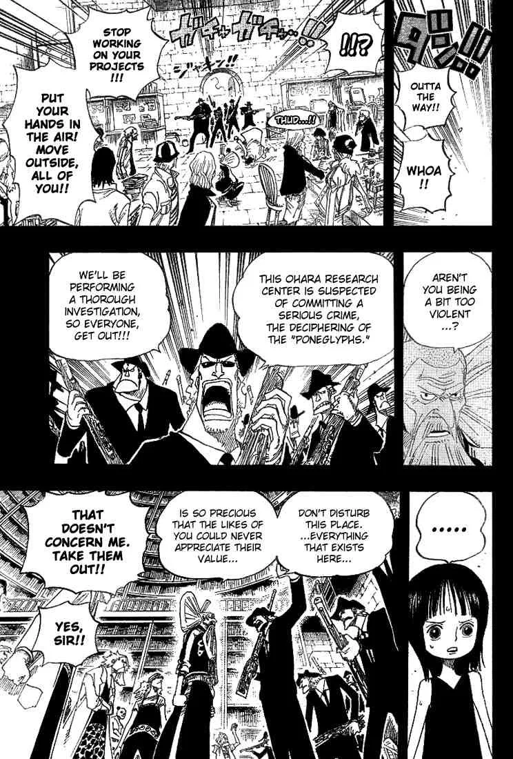 One Piece Chapter 394 - Page 4