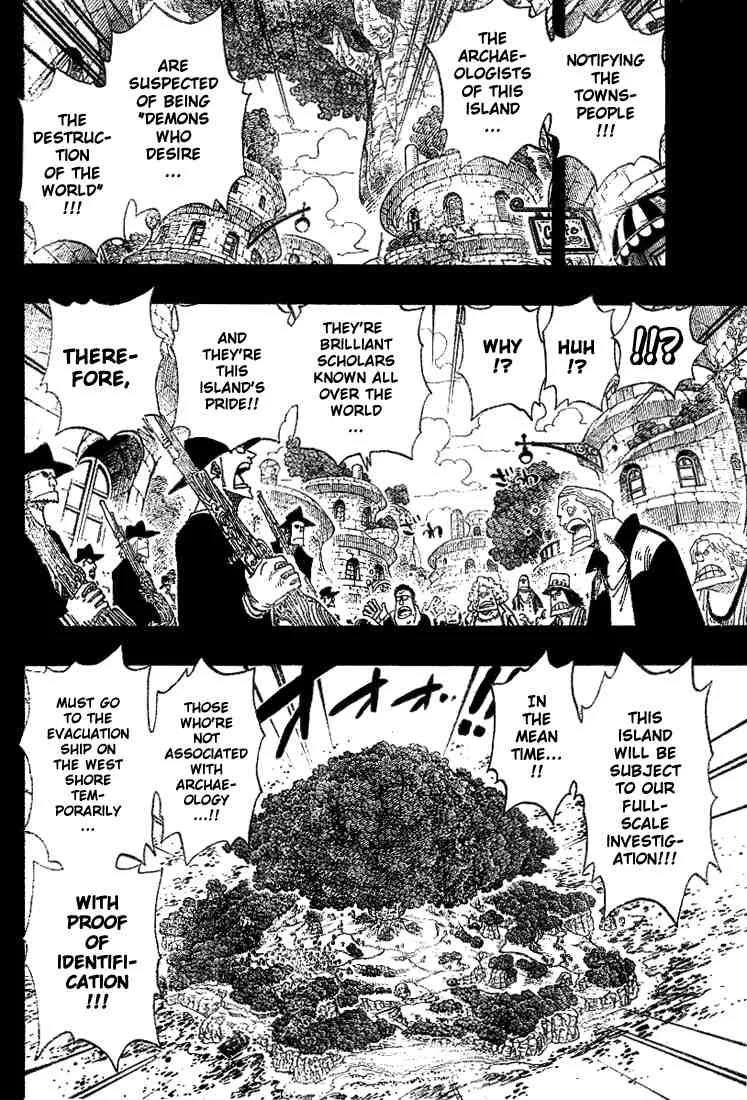 One Piece Chapter 394 - Page 5