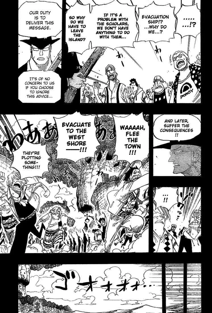 One Piece Chapter 394 - Page 6