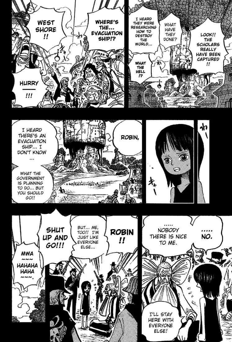 One Piece Chapter 394 - Page 13