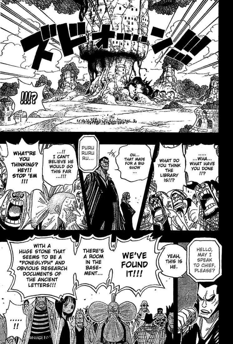 One Piece Chapter 394 - Page 16