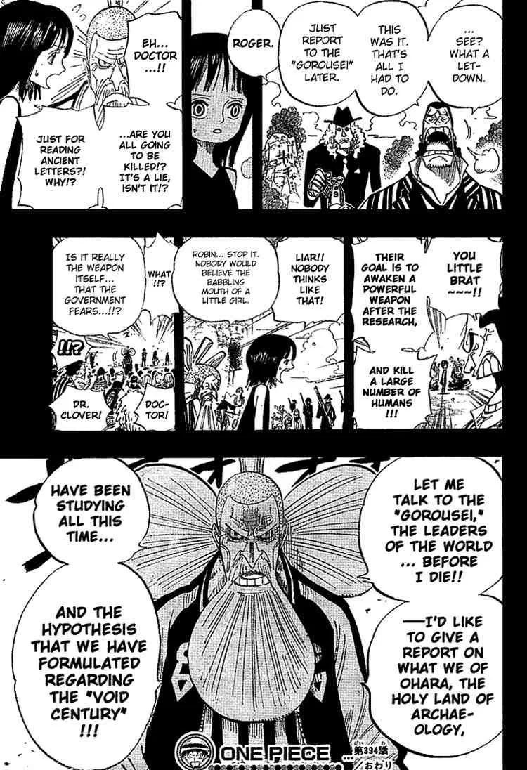 One Piece Chapter 394 - Page 18