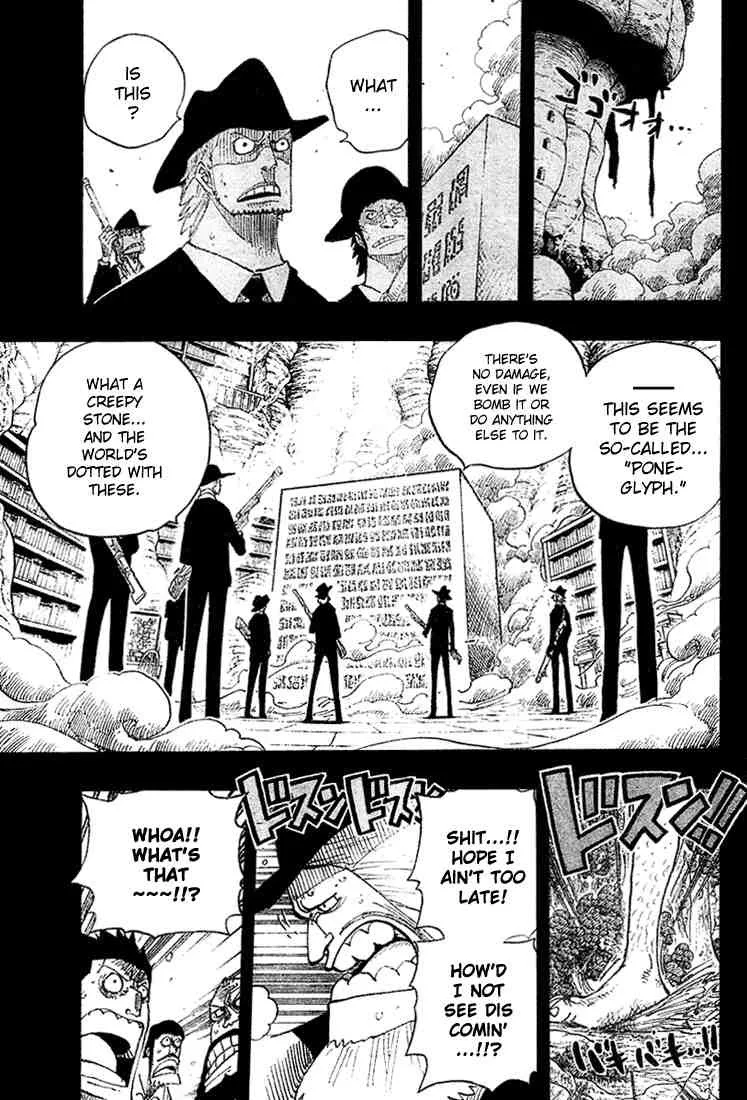 One Piece Chapter 395 - Page 3