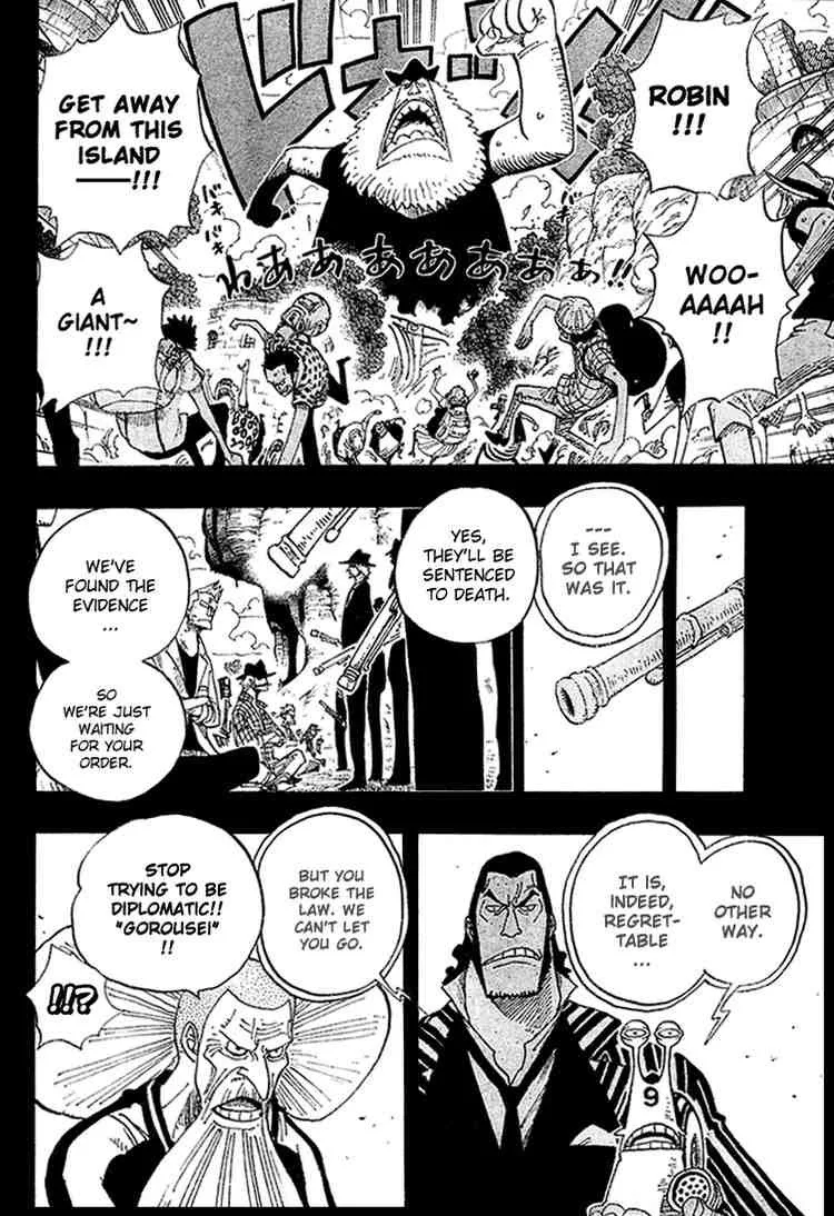 One Piece Chapter 395 - Page 4