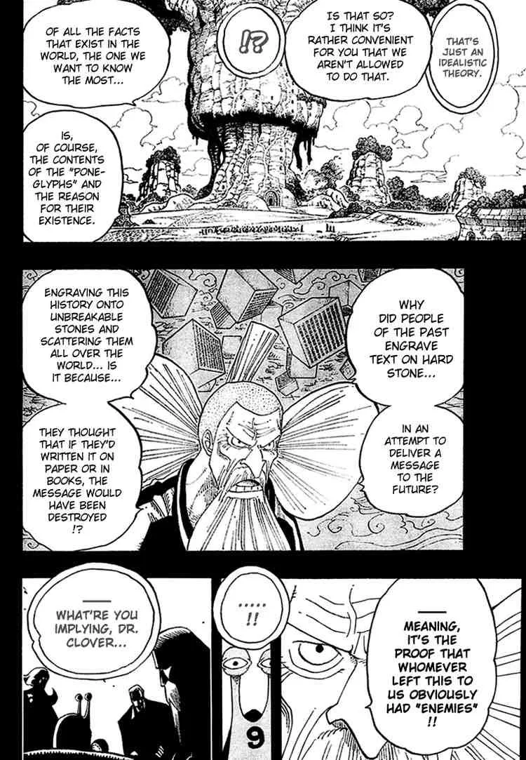 One Piece Chapter 395 - Page 6