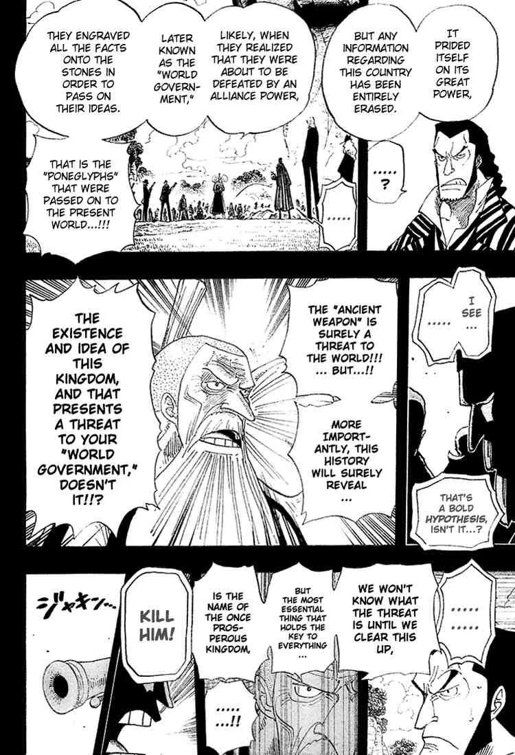One Piece Chapter 395 - Page 8